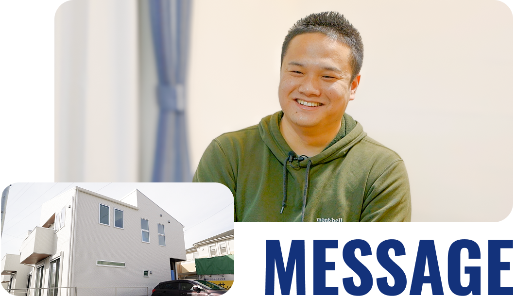 リペアフランチャイズで独立