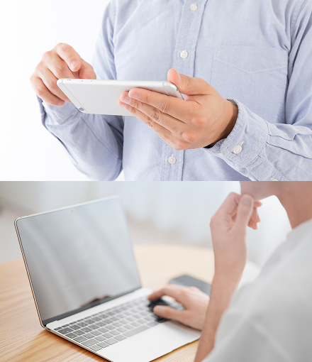 オンライン説明会