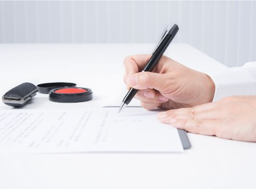 加盟審査・ご契約