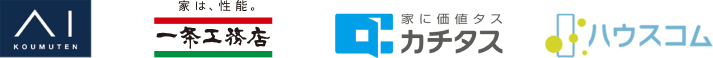 住宅系メーカーロゴ