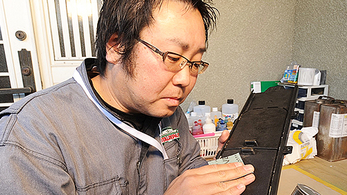 この仕事の強みは?