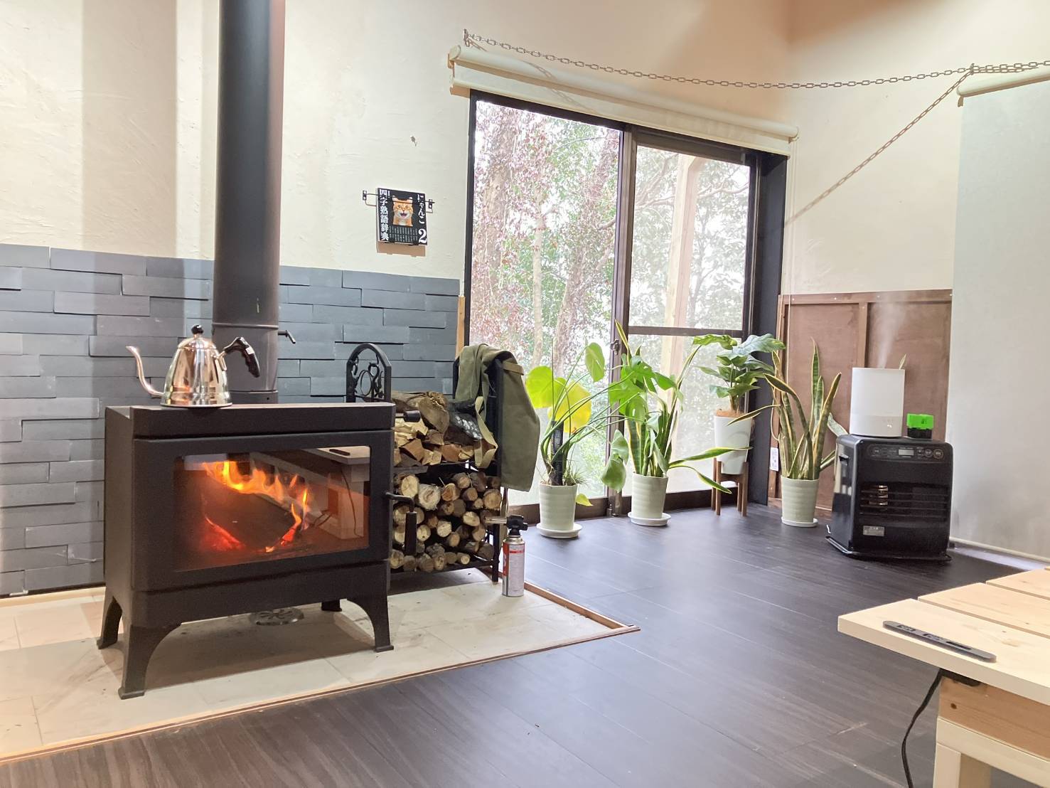 加盟してよかったこと