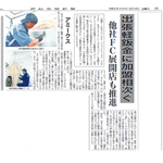 名称未設定のデザイン (2)