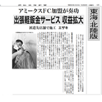 名称未設定のデザイン (3)